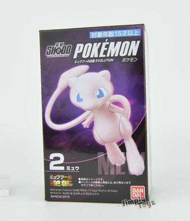 ORIGINAL!!! - DVD Pokémon - O Filme - Mewtwo x Mew - ZERADO!!!