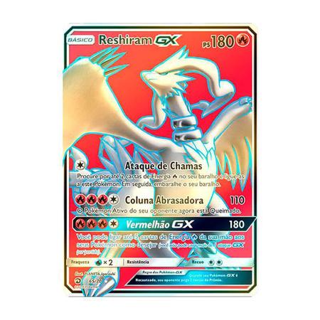 Reshiram GX Dragon Majesty 65 