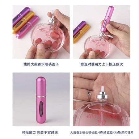 Imagem de Porta Perfume Recarregável Portátil Várias Cores - Spray 5ml