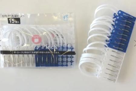 Imagem de Prendedor Plástico de Roupas com 15 Peças em 02 Cores