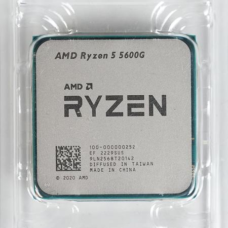 Imagem de Processador amd ryzen 5 5600g