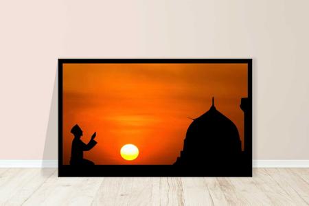 Imagem de Quadro Decorativo Religiosos Alcorão Muçulmanos Islão Alá Allah Mesquita Sagrada Com Moldura RC014