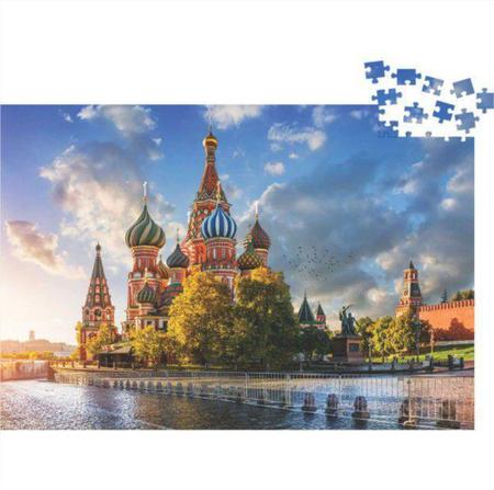 Jogo Quebra Cabeça 500 Peças Puzzle Paisagem Moscou 60x40cm