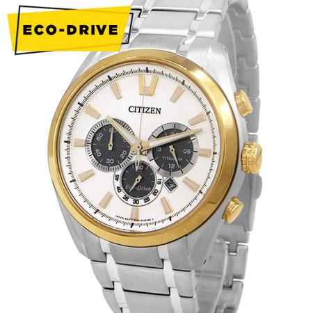 Rel gio Citizen Masculino Eco Drive Prata e Dourado Autom tico