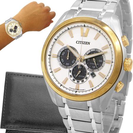 Rel gio Citizen Masculino Eco Drive Prata e Dourado Autom tico