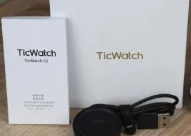 Imagem de Relógio Digital Orient Masculino Ticwatch S2 BXBX