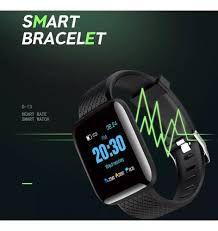 Imagem de Relógio Inteligente Pulseira D13 Fitpro SmartWatch Monitor Cardíaco Pressão Arterial Cor: Preto