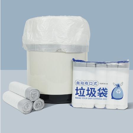 Imagem de Saco de Lixo Econômico Resistente Pia Banheiro Cozinha Branco Azul 75 unidades 45cmx50cm ref: YSSJ-3