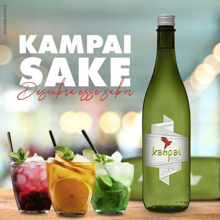 SAQUÊ SECO KAMPAI GARRAFA 745ML - GTIN/EAN/UPC 7898994017356