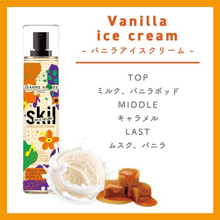 Imagem de Skil Brume Parfumée Vanilla Ice Cream 250ml Corpo E Cabelo