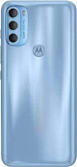 Imagem de Smartphone Motorola Moto G71 128GB Azul 5G - Octa-Core 6GB RAM 6,4” Câm. Tripla + Selfie 16MP