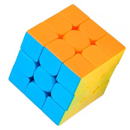 Cubo Magico Profissional 3x3x3 Bola Speed - Qualidade - Dupari