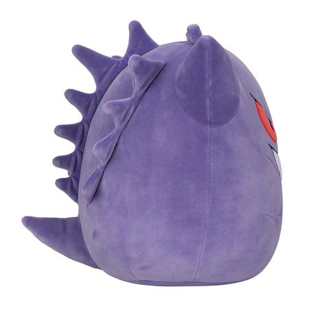 Squishmallows Pelúcia Pokemon Gengar Fantasma de 25cm Sunny - Sunny  Brinquedos - Pelúcia - Magazine Luiza