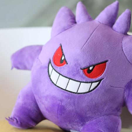 Squishmallows Pelúcia Pokemon Gengar Fantasma de 25cm Sunny - Sunny  Brinquedos - Pelúcia - Magazine Luiza