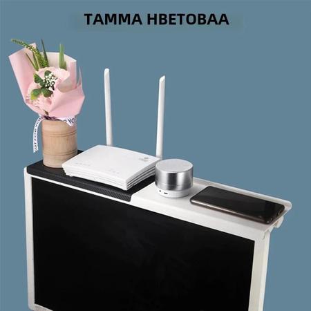 Imagem de Suporte de Mesa Ajustável para TV e Monitor - Prateleira Organizadora