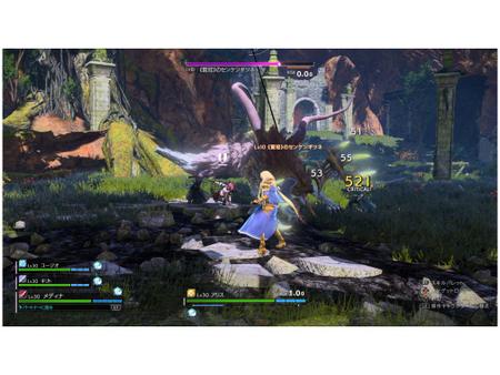 Jogo PS4 Anime Sword Art Online Alicization Lycoris Físico - Bandai - Jogos  PS4 - Magazine Luiza