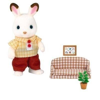 Sylvanian families best sale 5013