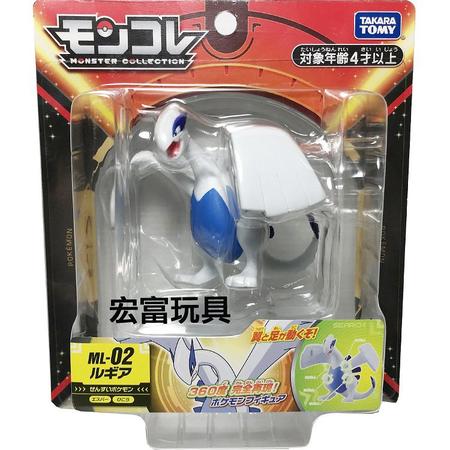 Pack Boneco Pokémon Lendário Ho-Oh e Lugia Tomy em Promoção na