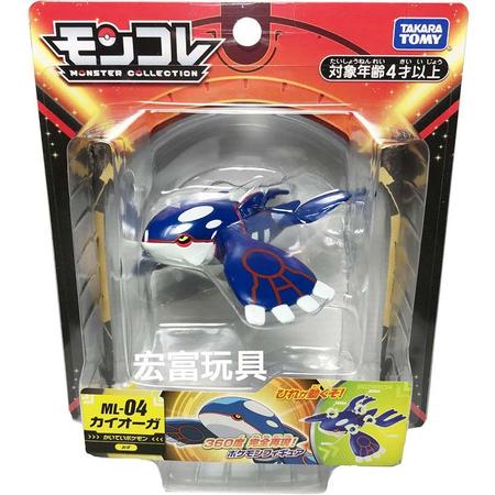 Boneco Pokémon Lendário Kyogre Articulado 20cm Tomy SUIKA