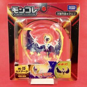 Takara Tomy Pokémon ML-01 Ho-Oh Oficial em Promoção na Americanas