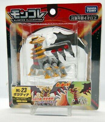 Giratina pokemon lendarios segunda geracao tomy 9305700