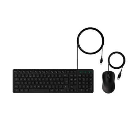 Imagem de Teclado Multimídia e Mouse com Fio CCI20 Conectividade Plug & Play Cor Preto - Intelbras