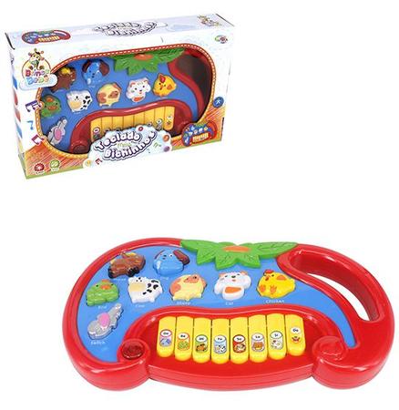 Pianinho Musical Teclado de Brinquedo para Musicalização Infantil - Glumi