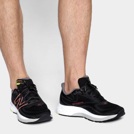 New balance hotsell 880 masculino netshoes