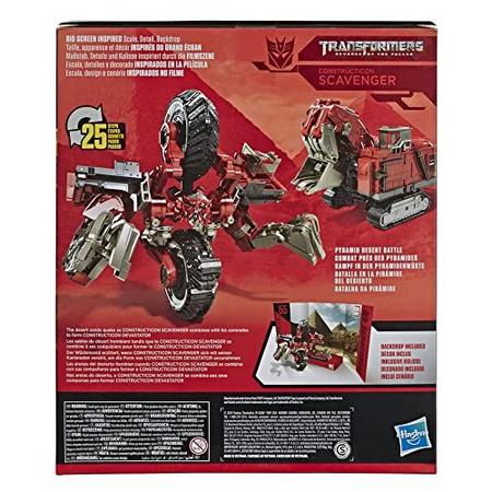 Imagem de Transformers Toys Studio Série 55 Líder Classe Vingança do Fallen Constructicon Scavenger Action Figure - Kids Ages 8 & Up, 8.5"