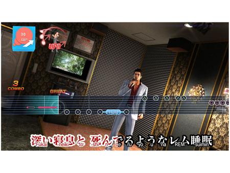 Imagem de Yakuza 6: The Song of Life para PS4