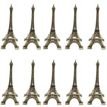 Grande Tour Eiffel En Métal Rose DELLA TORRE 80 Cm – Déco Murale Ou Sol