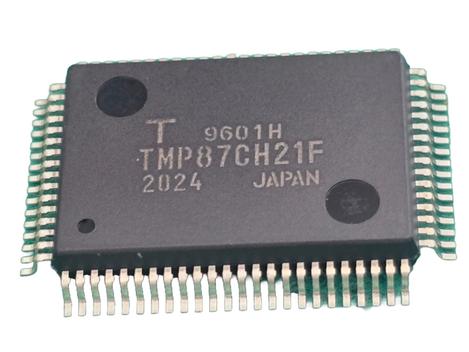 Composant électronique TORX147PL RX147PL Circuit Intégré TORX147PL - Foto 5