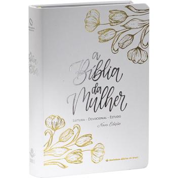 Magazine Luiza | Pra você é Magalu!