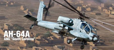 プラモデル完成機　1/35　AH-64A ANG「South Carolina」 Magazine Luiza | Pra você é Magalu!