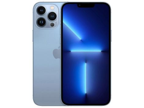Apple iPhone 13 Pro Max シエラブルー　256GB Magazine Luiza | Pra você é Magalu!