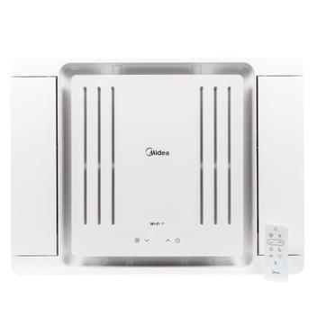 Ar Condicionado Janela Eletrônico 10000 Btu Frio - Midea - 220v - Qcl105rb