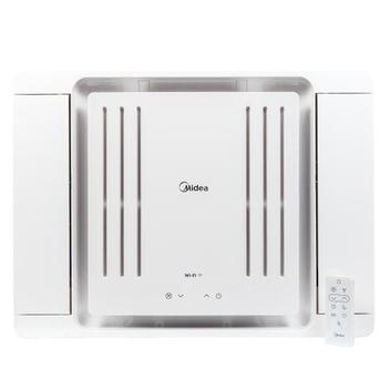 Ar Condicionado Janela Eletrônico 7500 Btu Frio - Midea - 220v - Qcl075rb