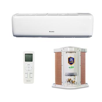 Ar Condicionado Split 12000 Btu Frio G-classic - Inverter - Gree - 220v - Gwc12atc-d6dna1bb