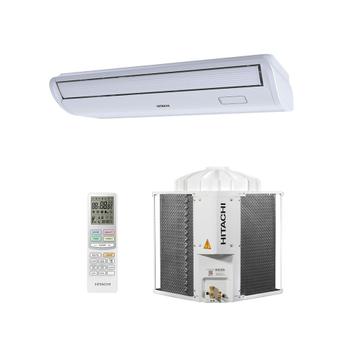 Ar Condicionado Split Piso Teto 58000 Btu Frio Aircore - Hitachi - 380v - Rpc60i3p / Rap60i7f
