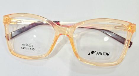 Falcon grau cheap