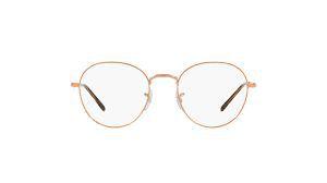 Armação Óculos de Grau Feminino Ray Ban RB3582V 2943 - Armação de Óculos -  Magazine Luiza