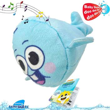 Baby shark talking plush hot sale toy