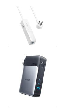 ANKER 733PowerBank(GaNPrime 65W)PSEマークあり Banco de potência Anker 733 GaNPrime PowerCore 65W 10.000mAh