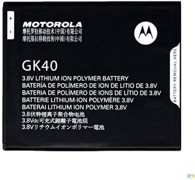 Bateria GK40 Motorola - Moto G4 Play, G5, E3