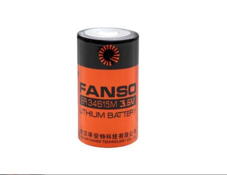 Bateria p/ Sirene Xss 8000 Intelbras Amt 8000 - 3.6v 13a ER34615M
