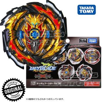 Beyblade B-196 02 Tempest Achilles Xceed'+Z 1B / Versão Japão