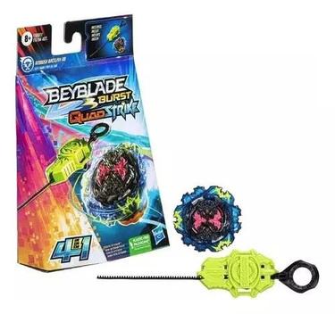 Beyblade Lançador Hasbro QuadStrike Ambush Bazilisk - Pião de Batalha e  Acessórios - Magazine Luiza