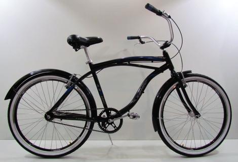 Bicicleta 26 Beach Caicara Praiana 100 Aluminio E Inox Casa Do