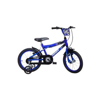 Bicicleta Monark Bmx Vb Aro 16 Rígida 1 Marcha - Azul
