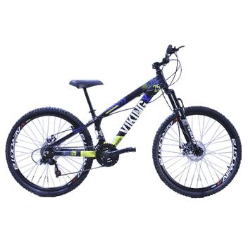 Bicicleta Vikingx Tuff 29 Aro 26 Susp. Dianteira 21 Marchas - Preto/amarelo